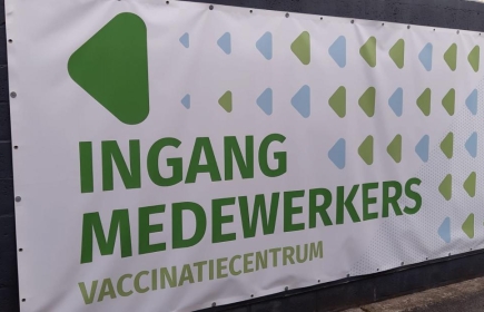 ... het vaccinatiecentrum